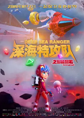 丝袜亚洲精品中文字幕一区首页