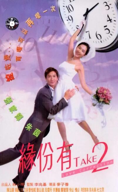 丁香婷婷六月